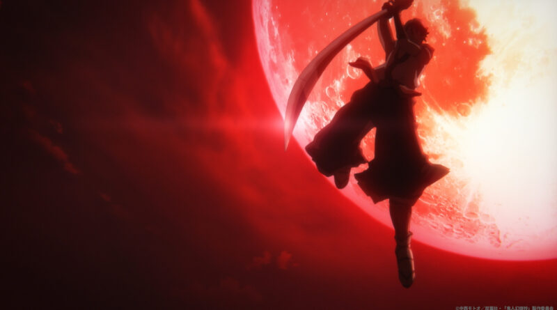 Sword of Demon Hunter: Kijin Gentoushou teaser